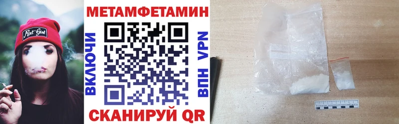 продажа наркотиков  Инта  Amphetamine VHQ 