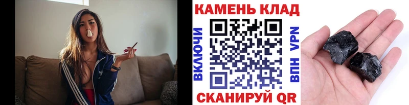ГАШИШ убойный  сколько стоит  Инта 