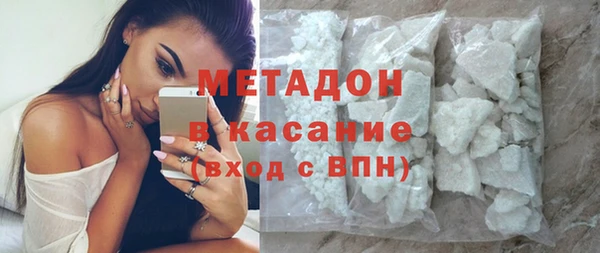 мдпв Пенза