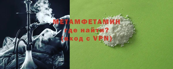 скорость Иннополис