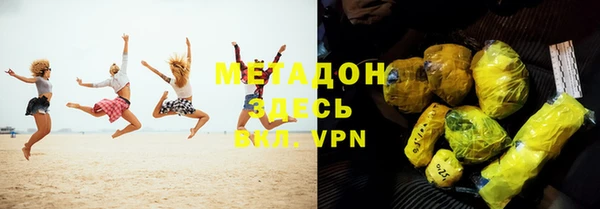 мдпв Ижевск