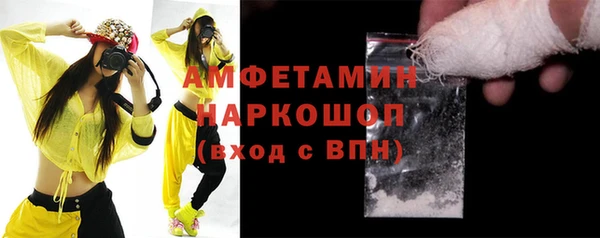 скорость Иннополис