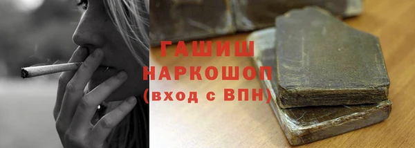 apvp Балашиха