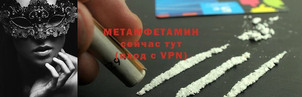 мдпв Ижевск