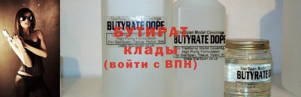 мдпв Ижевск