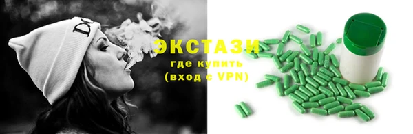 мдпв Ижевск