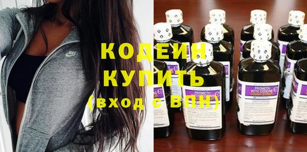 винт Киров