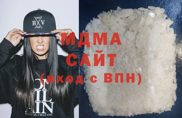 мефедрон мука Тольятти