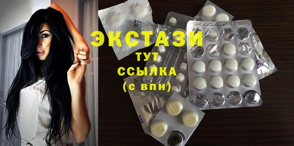 скорость Иннополис