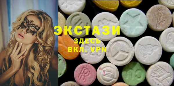 винт Киров