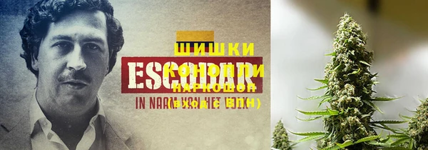 мефедрон мука Тольятти